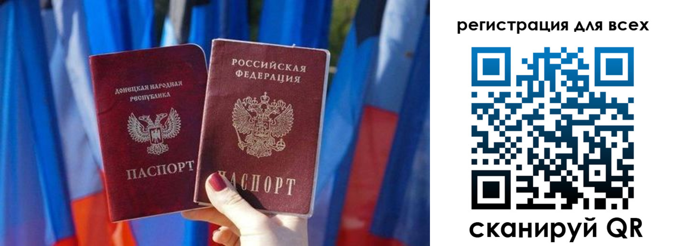 найти адрес прописки в Белой Калитве